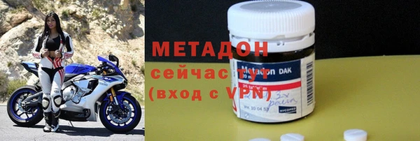 а пвп мука Абаза