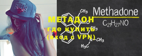 PSILOCYBIN Абдулино