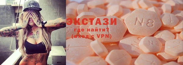 PSILOCYBIN Абдулино