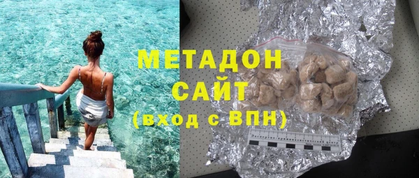 синтетический гашиш Алзамай