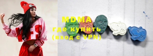 PSILOCYBIN Абдулино