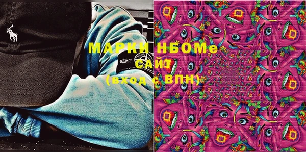 винт Абинск
