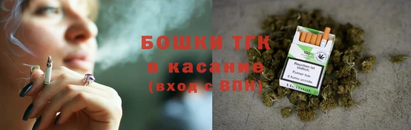 а пвп мука Абаза