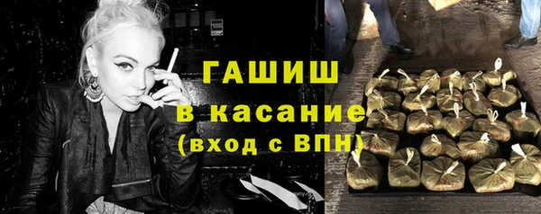 PSILOCYBIN Абдулино