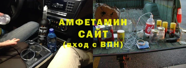 PSILOCYBIN Абдулино