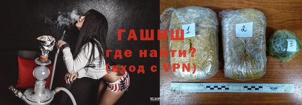 PSILOCYBIN Абдулино