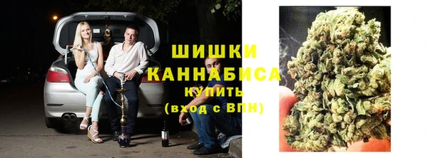 а пвп мука Абаза