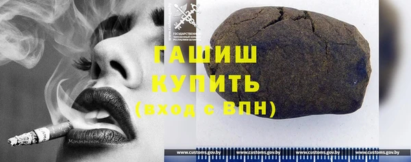 винт Абинск